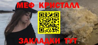 каннабис Апшеронск