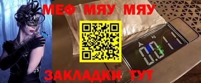 марихуана Апрелевка