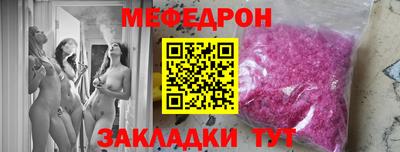 амф Аргун