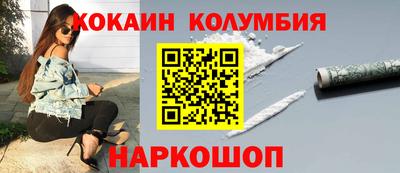 марихуана Апрелевка
