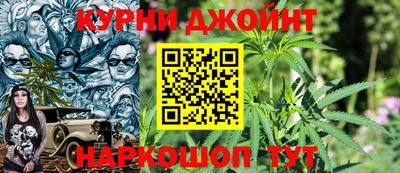амф Аргун