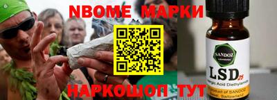 амф Аргун