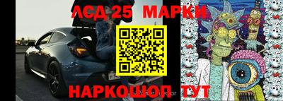 амф Аргун