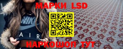 амф Аргун