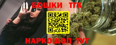 амф Аргун