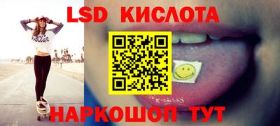 амф Аргун