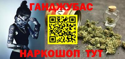 амф Аргун