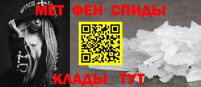 амф Аргун