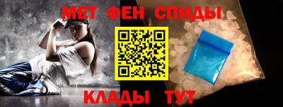 амф Аргун