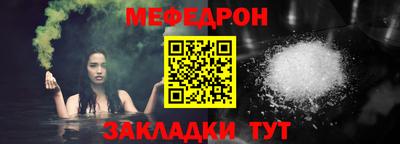 каннабис Апшеронск