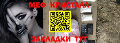 каннабис Апшеронск