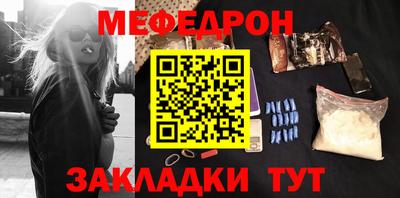 марихуана Апрелевка