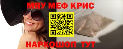 марихуана Апрелевка